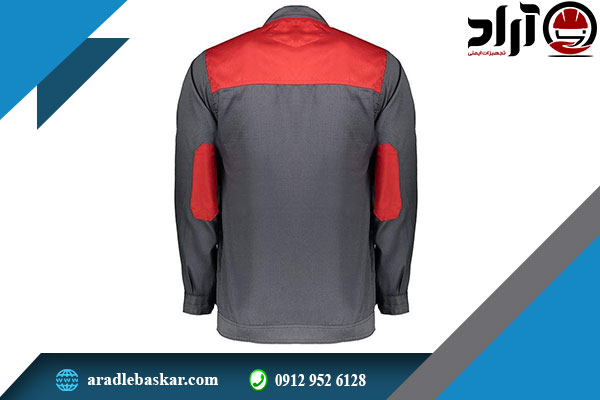 خرید عمده لباس کار