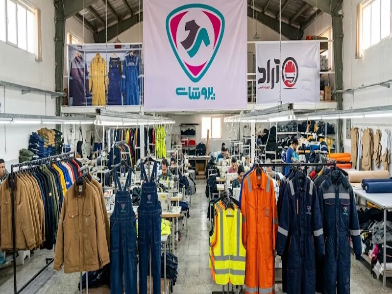 تولیدی لباس کار پروشات + قیمت خرید عمده