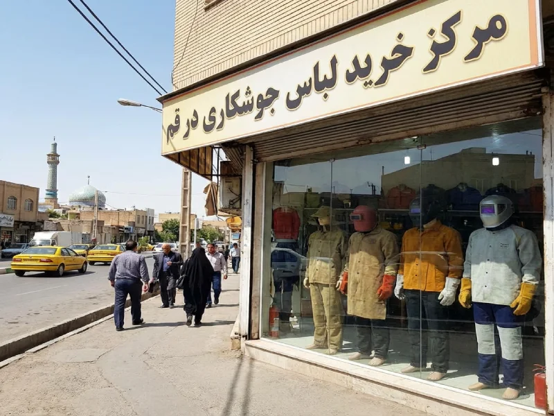 مرکز خرید لباس جوشکاری در قم + قیمت عالی